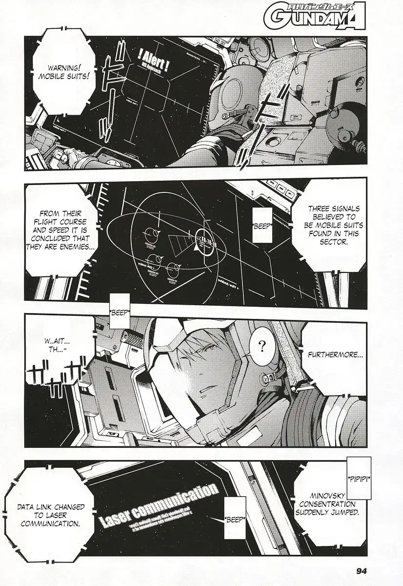 Mobile Suit Gundam MSV-R: Return of Johnny Ridden Chapter 1 4